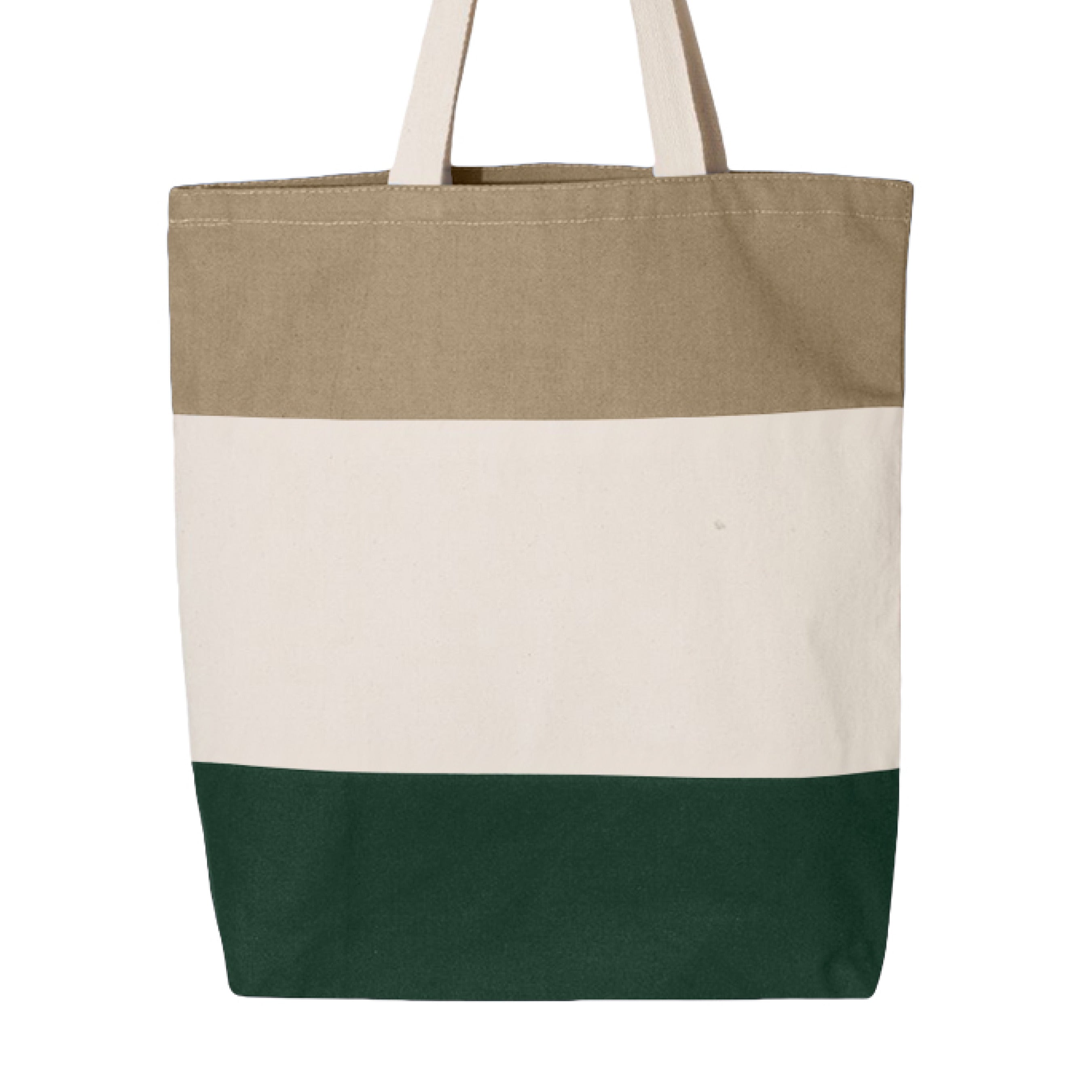 Forest/ Natural/ Khaki - BACK