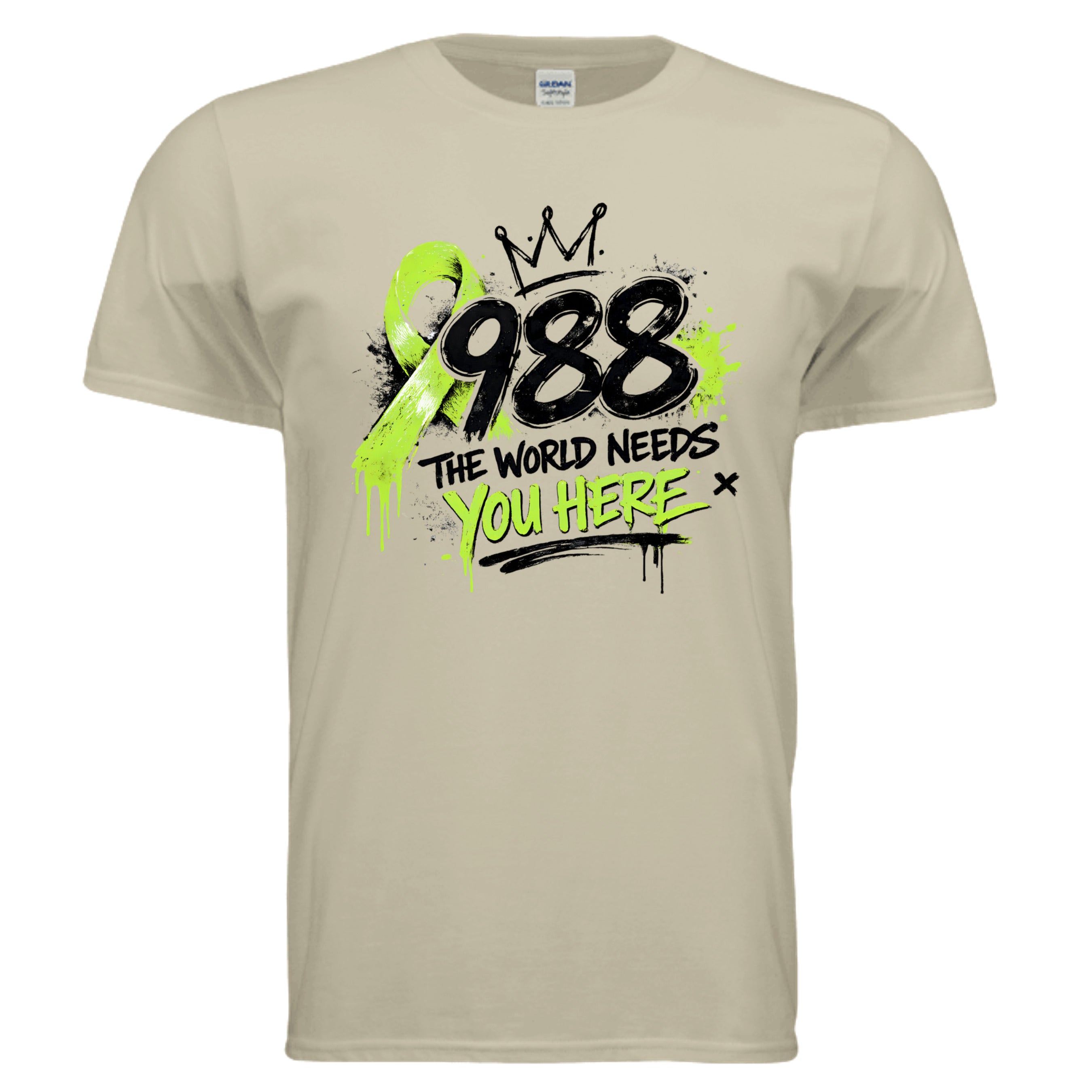 Heather Oatmeal - G640 - FRONT
